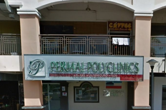 Permai Polyclinics (Tanjung Aru, Kota Kinabalu)