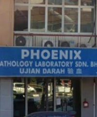 Phoenix Pathology Laboratory (Raja Uda Butterworth, Pulau Pinang)