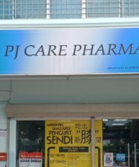 PJ Care Pharmacy (SS25 Petaling Jaya, Selangor)