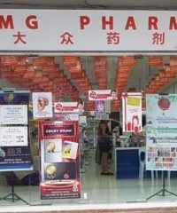 PMG Pharmacy (Tuaran, Sabah)