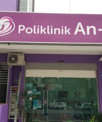 Poliklinik An-Nur (Bandar Mahkota Cheras, Selangor)