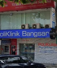 Poliklinik Bangsar (Kuala Lumpur)