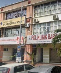 Poliklinik Barakah (Bandar Puteri, Klang)