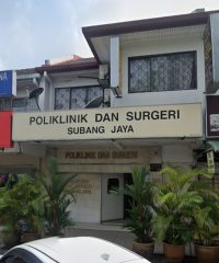 Poliklinik Dan Surgery Subang Jaya (SS19, Selangor)