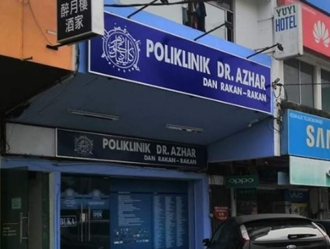 Poliklinik Dr. Azhar Dan Rakan-Rakan (Slim River, Perak)