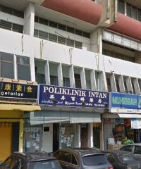 Poliklinik Intan (Bukit Mertajam, Penang)