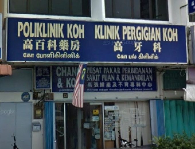 Poliklinik Koh (Kulim)