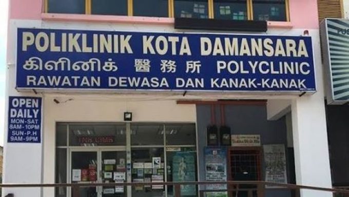 Poliklinik Kota Damansara