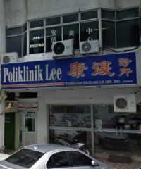 Poliklinik Lee (Taman Bukit Pasir, Batu Pahat, Johor)