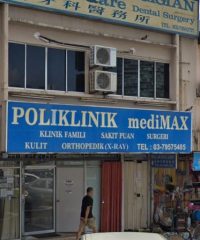 Poliklinik mediMAX (Seksyen 17, Petaling Jaya)