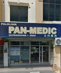 Poliklinik Pan-Medic (Sungai Ara Bayan Lepas, Pulau Pinang)