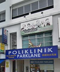 Poliklinik Parklane (Taman OUG Parklane, Kuala Lumpur)