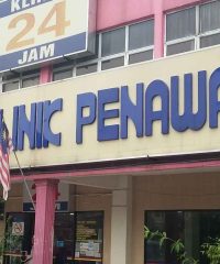 Poliklinik Penawar (Bandar Baru Uda)