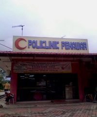 Poliklinik Penawar (Bandar Penawar)