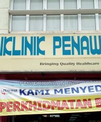 Poliklinik Penawar (Klang)