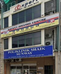 Poliklinik Shaik Sunway (Bandar Sunway Petaling Jaya, Selangor)