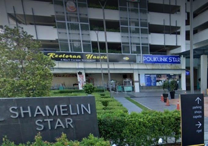 Poliklinik Star (Taman Shamelin Perkasa, Cheras)