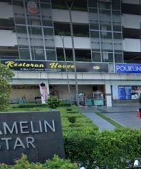 Poliklinik Star (Taman Shamelin Perkasa, Cheras)