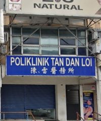 Poliklinik Tan Dan Loi (USJ Subang Jaya, Selangor)