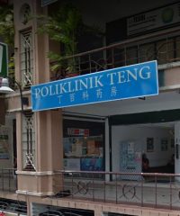 Poliklinik Teng (Tanjung Bungah, Pulau Pinang)