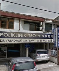 Poliklinik Teo (Bukit Mertajam, Penang)