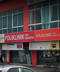 Poliklinik UMD Kesihatan (Seremban 2, Negeri Sembilan)