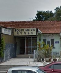 Poliklinik Yik (Tanjung Bungah, Pulau Pinang)