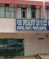 Pudu Specialist Centre (Kuala Lumpur)