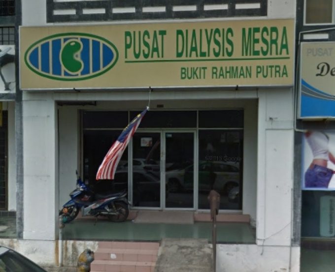 Pusat Dialysis Mesra