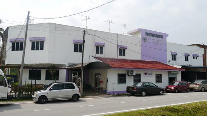 Pusat Hemodialisis Mawar (Sepang)