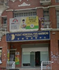 Pusat Hemodialysis Harmoni (Bandar Sungai Long Kajang, Selangor)