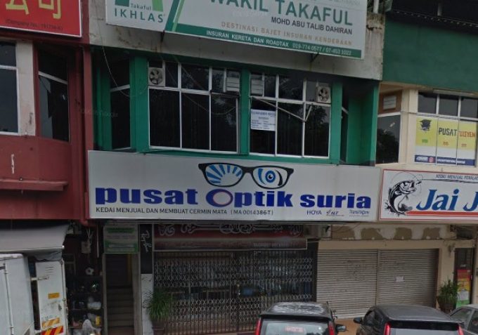 Pusat Optik Suria (Taman Sri Raja, Parit Raja, Johor)