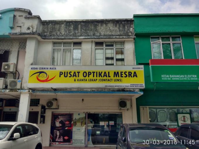 Pusat Optikal Mesra (Bandar Baru Bangi, Selangor)