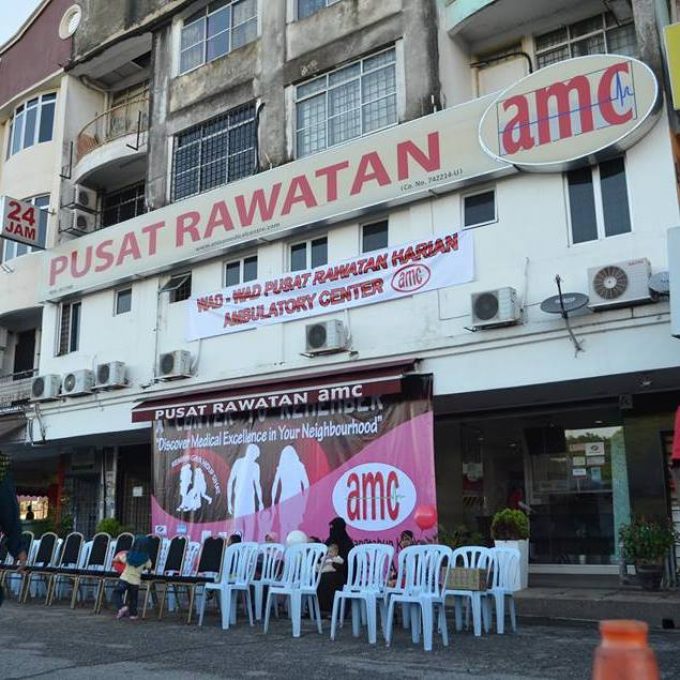 Pusat Rawatan AMC (Bukit Sentosa)