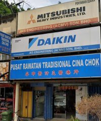 Pusat Rawatan Tradisional Cina Chok (Taman United, Kuala Lumpur)