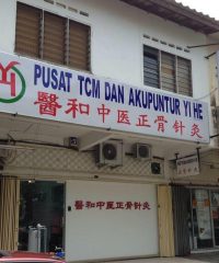 Pusat TCM Dan Akupuntur Yi He (Taman Desa Jaya Kepong, Kuala Lumpur)