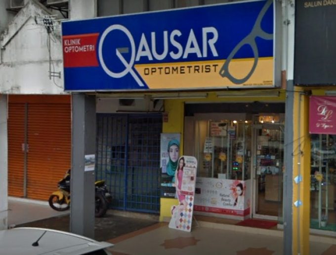 Qausar Optometrist (Taman Sri Gombak, Batu Caves, Selangor)