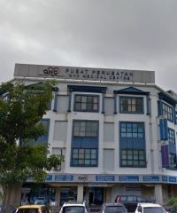 QHC Medical Centre (USJ Subang Jaya, Selangor)