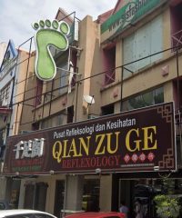 Qian Zu Ge Reflexology (Sunway Mentari Petaling Jaya, Selangor)