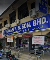 R. S. Pharmacy (Jalan Silibin, Ipoh)