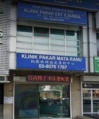 Ranu Eye Specialist (Puchong Business Park, Puchong)