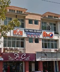 Riko Confirment Centre (Raja Uda Butterworth, Pulau Pinang)