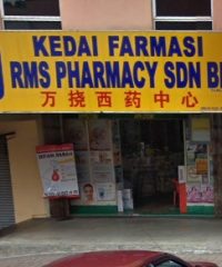 RMS Pharmacy (Pusat Bandar Rawang)