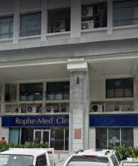 Rophe-Med Clinic (Kelana Square SS7 Petaling Jaya, Selangor)