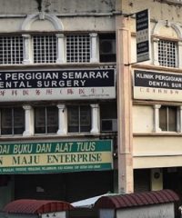 Semark Dental Surgery (Sri Rampai, Kuala Lumpur)