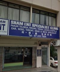 Sham Ent Specialist Clinic (Taman Abad, Johor Bahru)