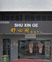 Shu Xin Ge (Taman United, Kuala Lumpur)