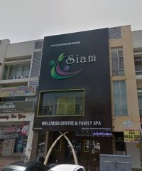 Siam Wellness Centre & Family Spa (Bandar Mahkota Cheras, Selangor)