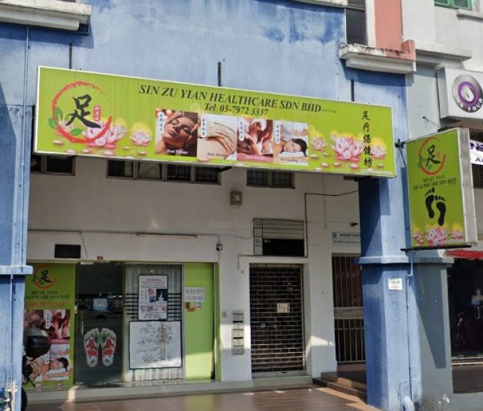 Sin Zu Yian Healthcare (Kuchai Entrepreneurs Park, Kuala Lumpur)