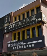 Sky Paradise Spa (Taman Pelangi, Johor Bahru)